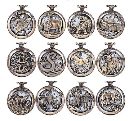 Large bronze thin chain Chinese zodiac classic retro pocket watch Chinese zodiac hollow pocket watch